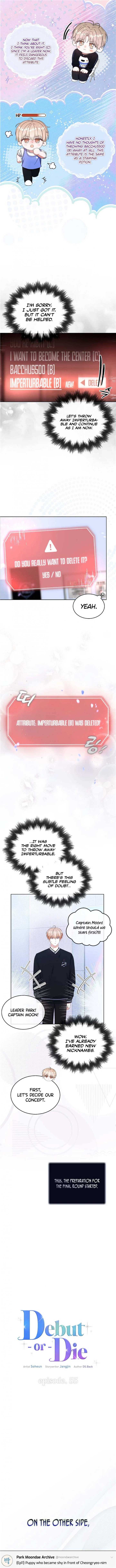 Debut or Die Chapter 55 - Page 3