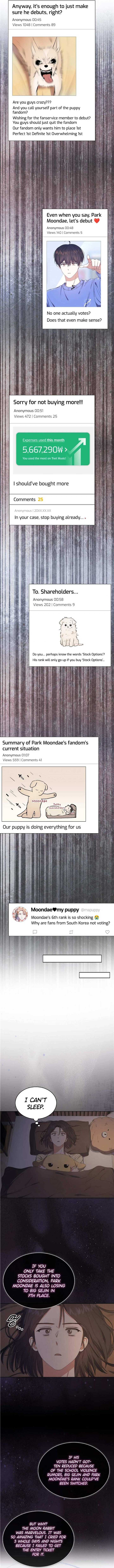 Debut or Die Chapter 55 - Page 6