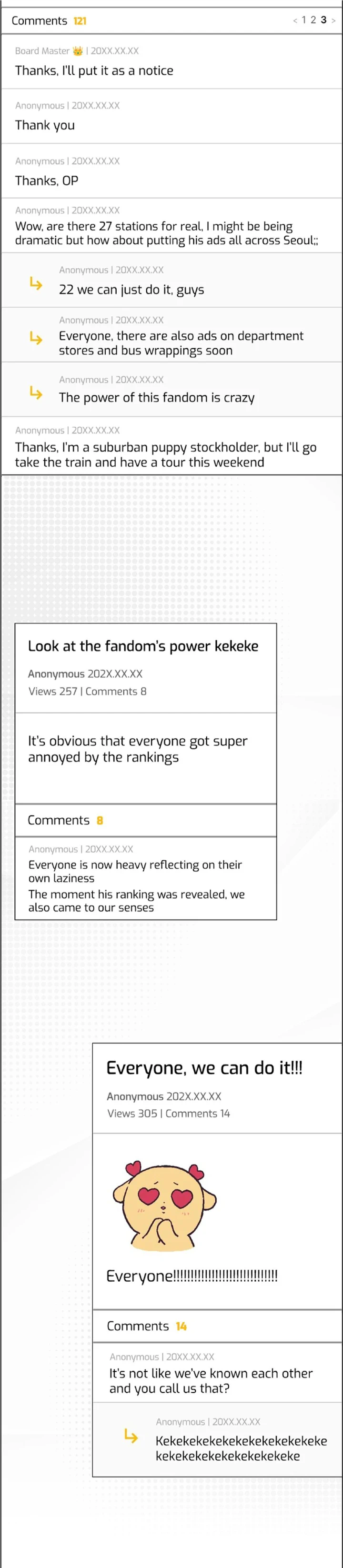 Debut or Die Chapter 56 - Page 2