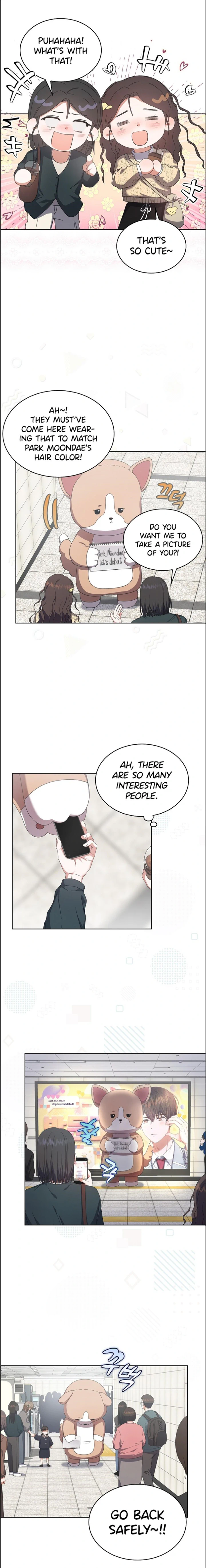 Debut or Die Chapter 56 - Page 29