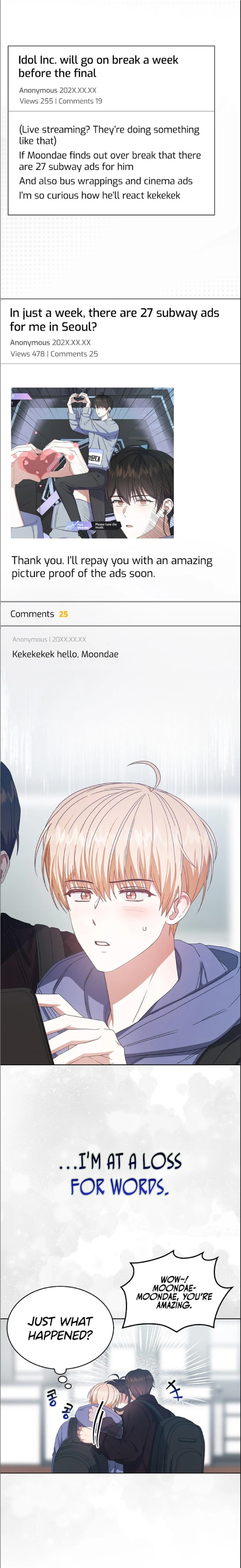 Debut or Die Chapter 56 - Page 3