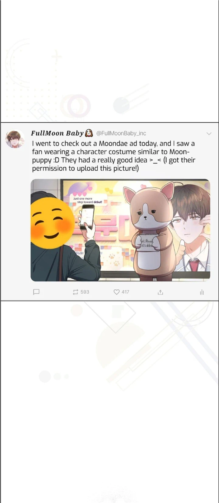 Debut or Die Chapter 56 - Page 30