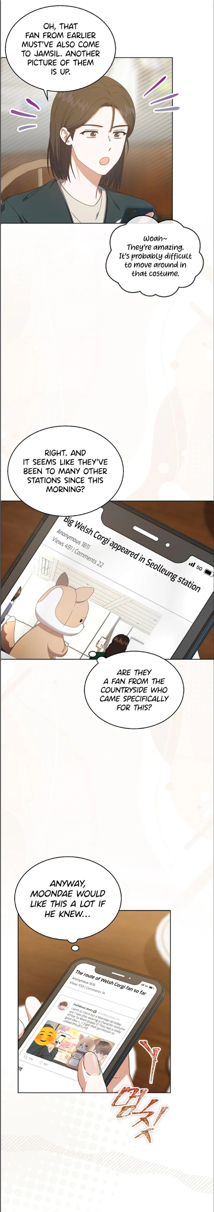 Debut or Die Chapter 56 - Page 33