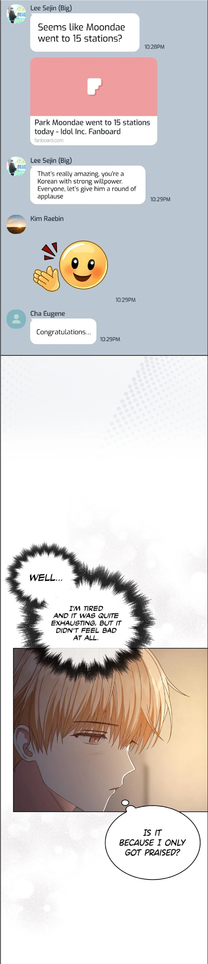 Debut or Die Chapter 57 - Page 10