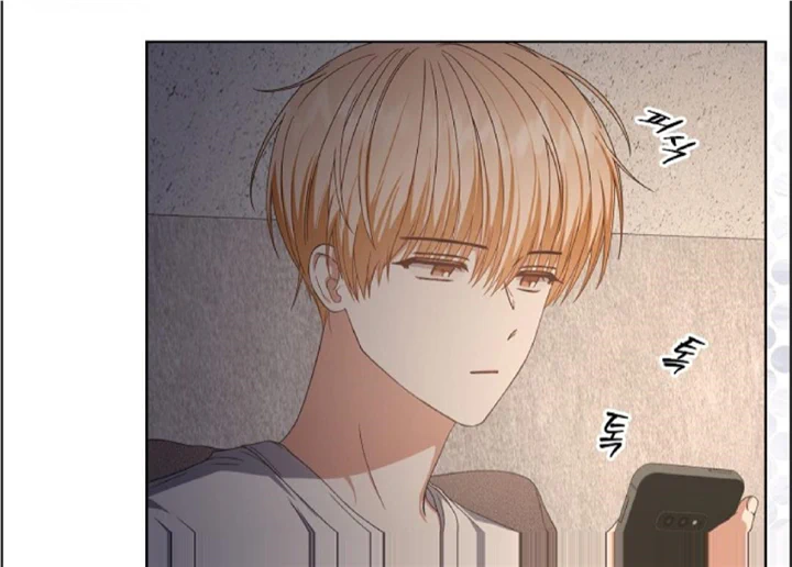 Debut or Die Chapter 57 - Page 12