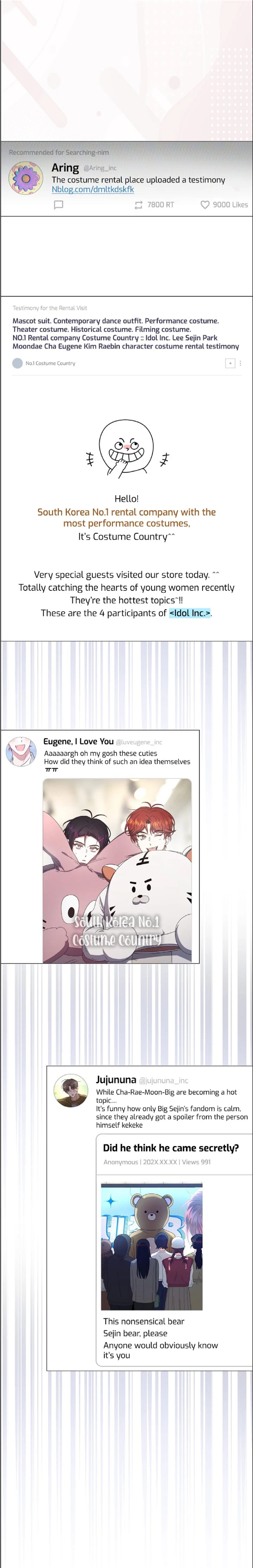 Debut or Die Chapter 57 - Page 14