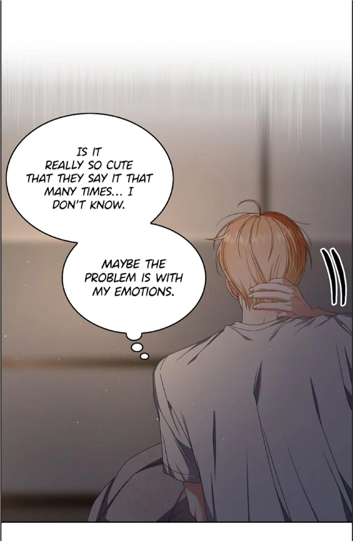 Debut or Die Chapter 57 - Page 17