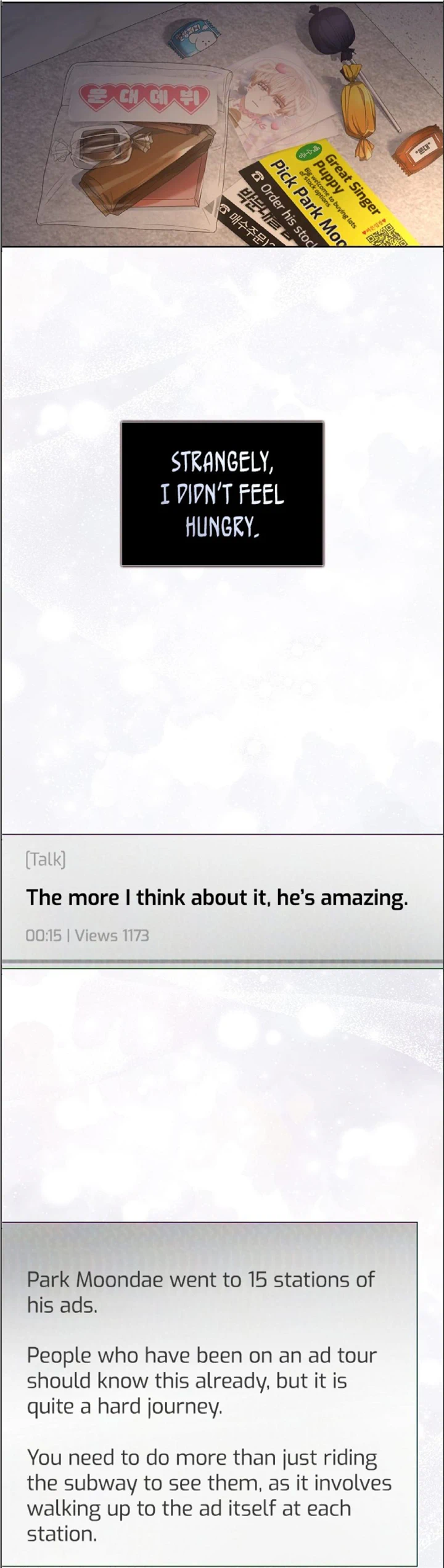 Debut or Die Chapter 57 - Page 19