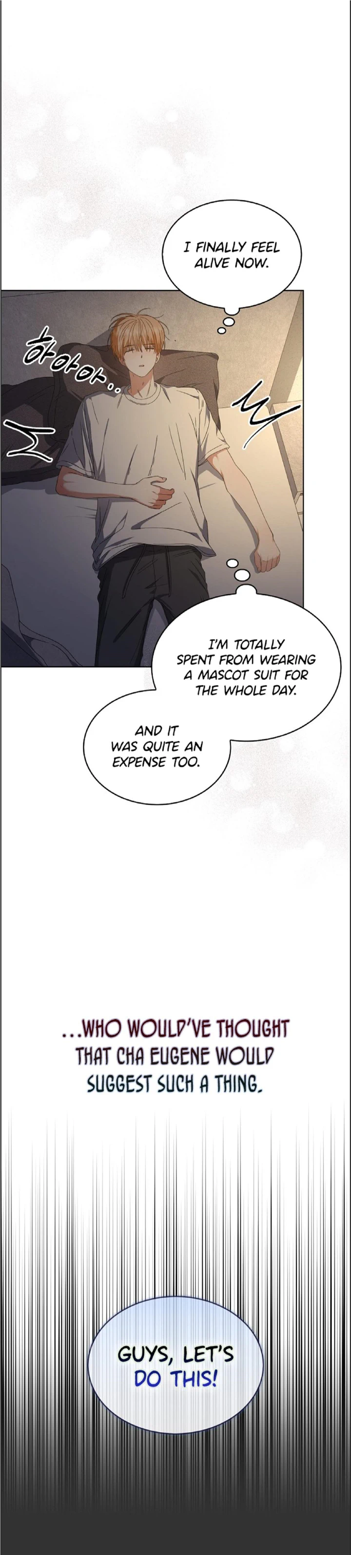 Debut or Die Chapter 57 - Page 3