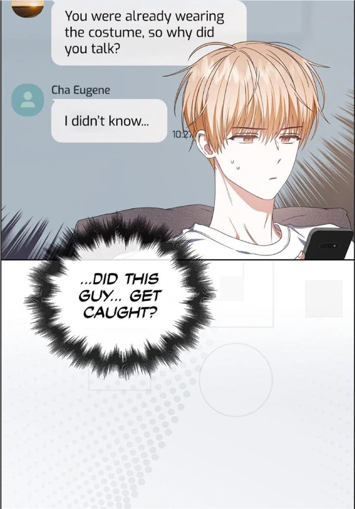 Debut or Die Chapter 57 - Page 8