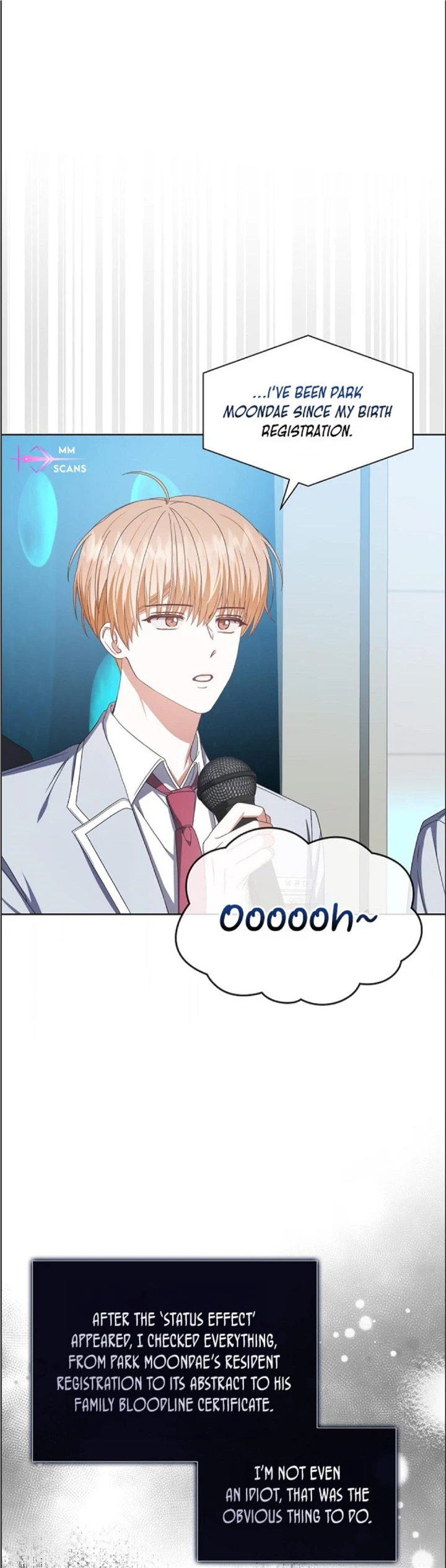 Debut or Die Chapter 58 - Page 15