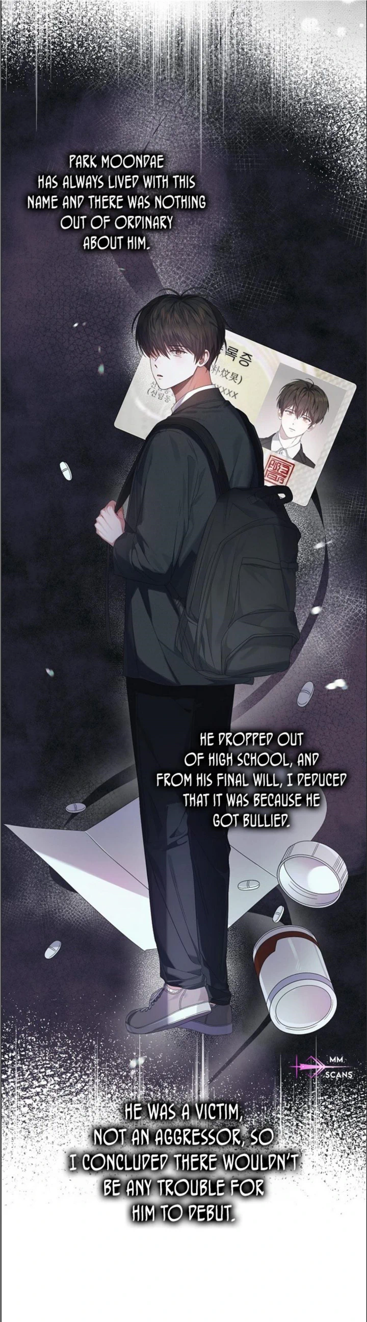 Debut or Die Chapter 58 - Page 16