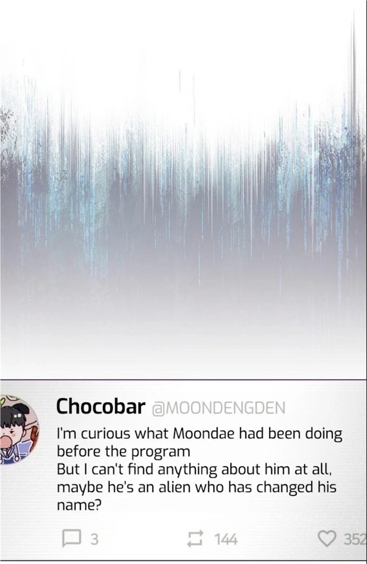 Debut or Die Chapter 58 - Page 18