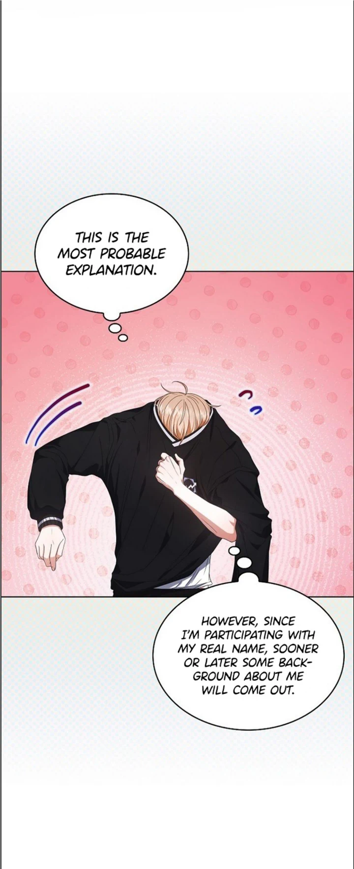 Debut or Die Chapter 58 - Page 23