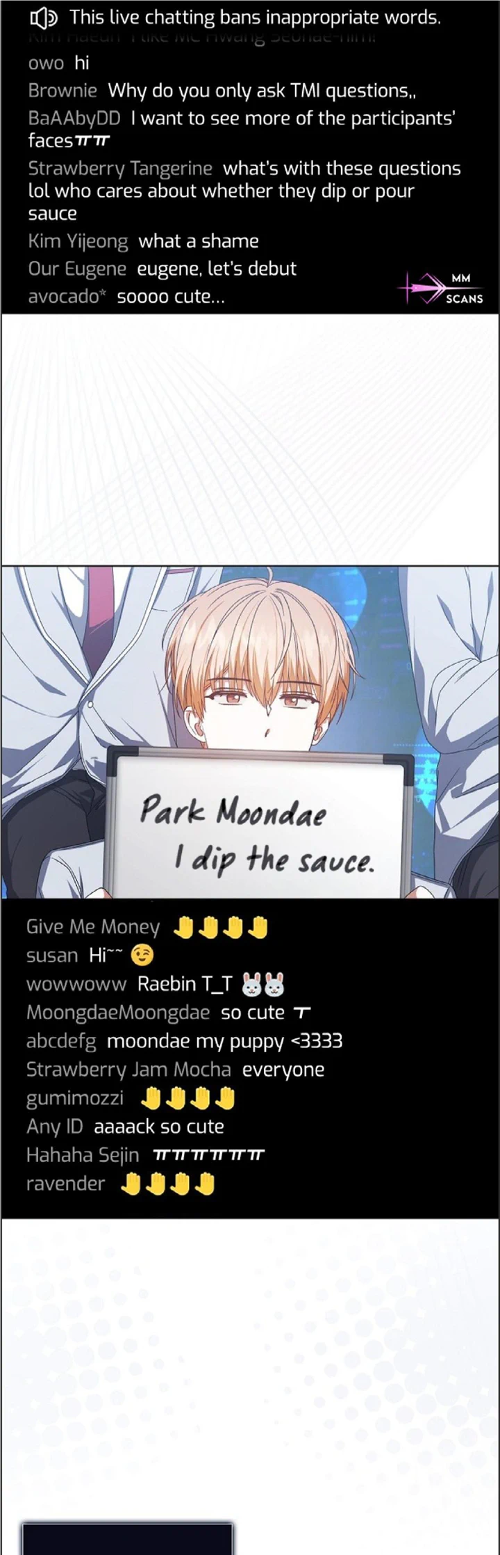 Debut or Die Chapter 58 - Page 3