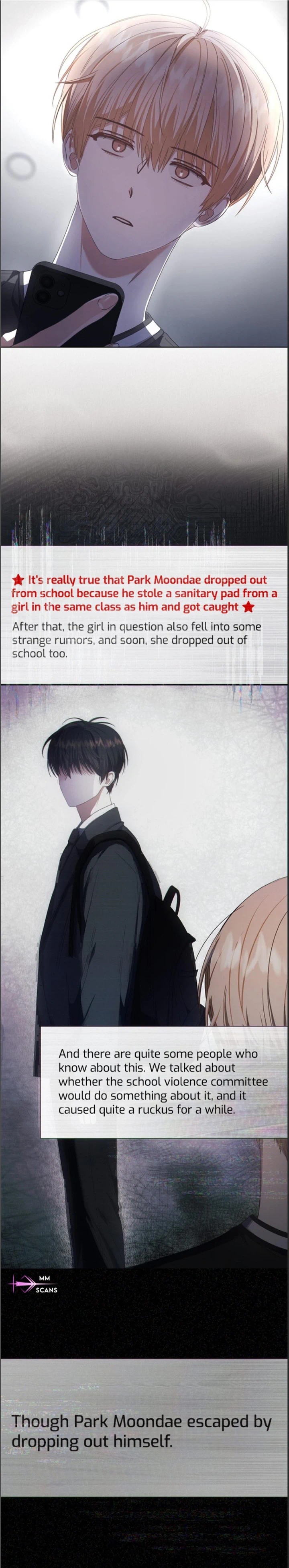 Debut or Die Chapter 58 - Page 31