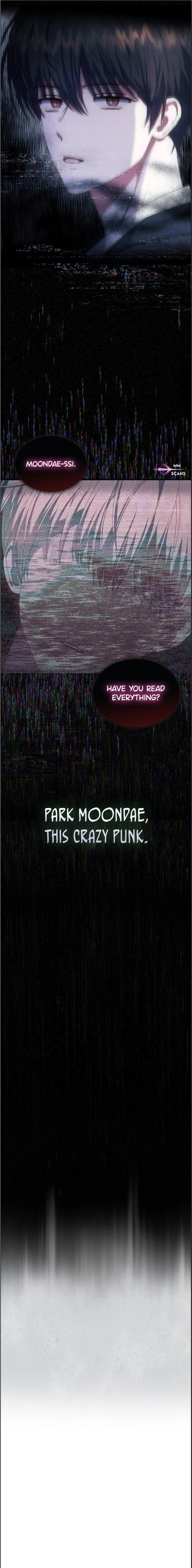 Debut or Die Chapter 58 - Page 32