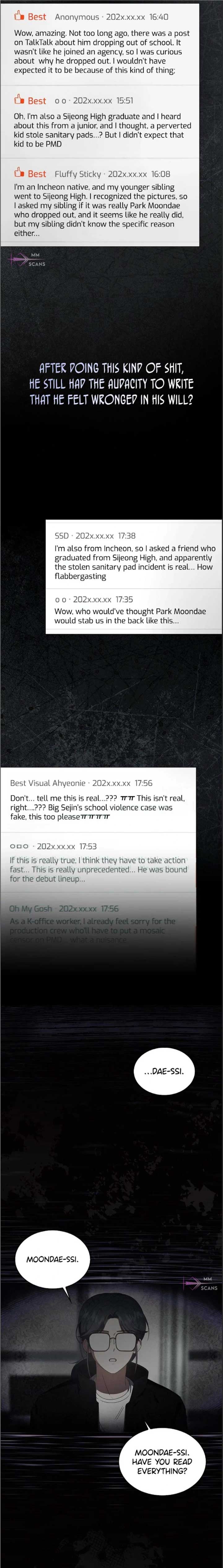 Debut or Die Chapter 59 - Page 2