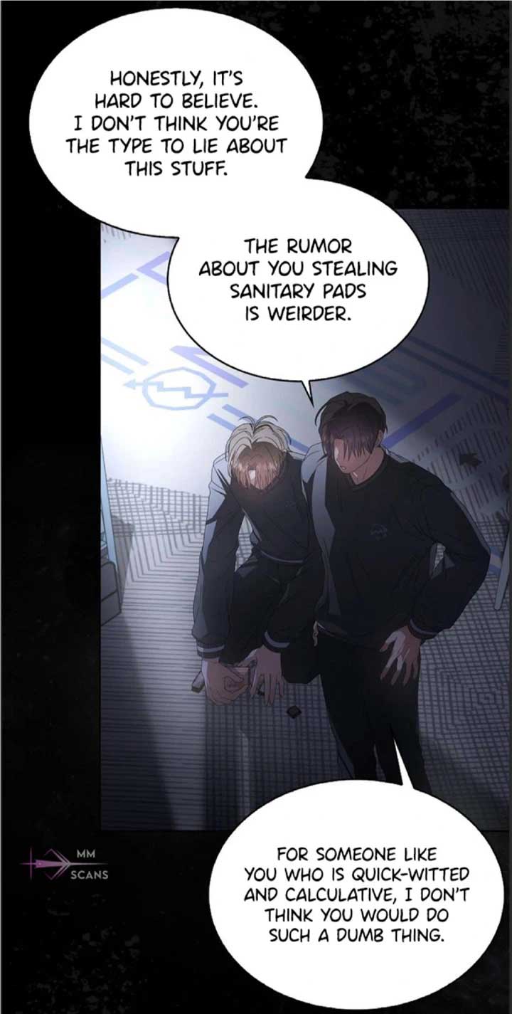 Debut or Die Chapter 59 - Page 23