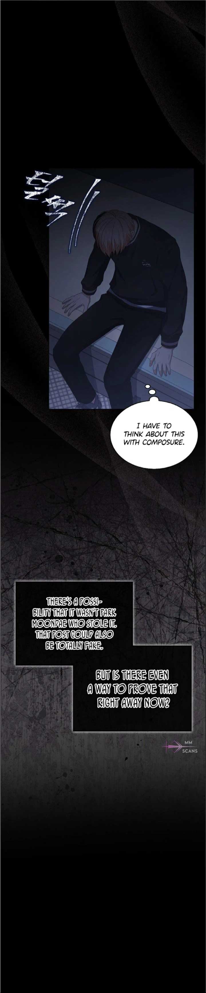 Debut or Die Chapter 59 - Page 6