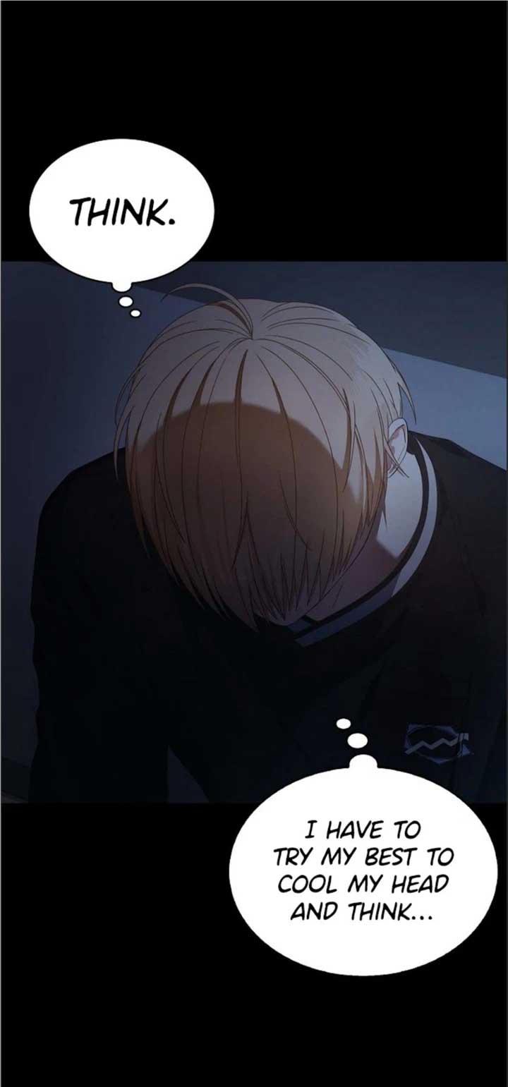 Debut or Die Chapter 59 - Page 7