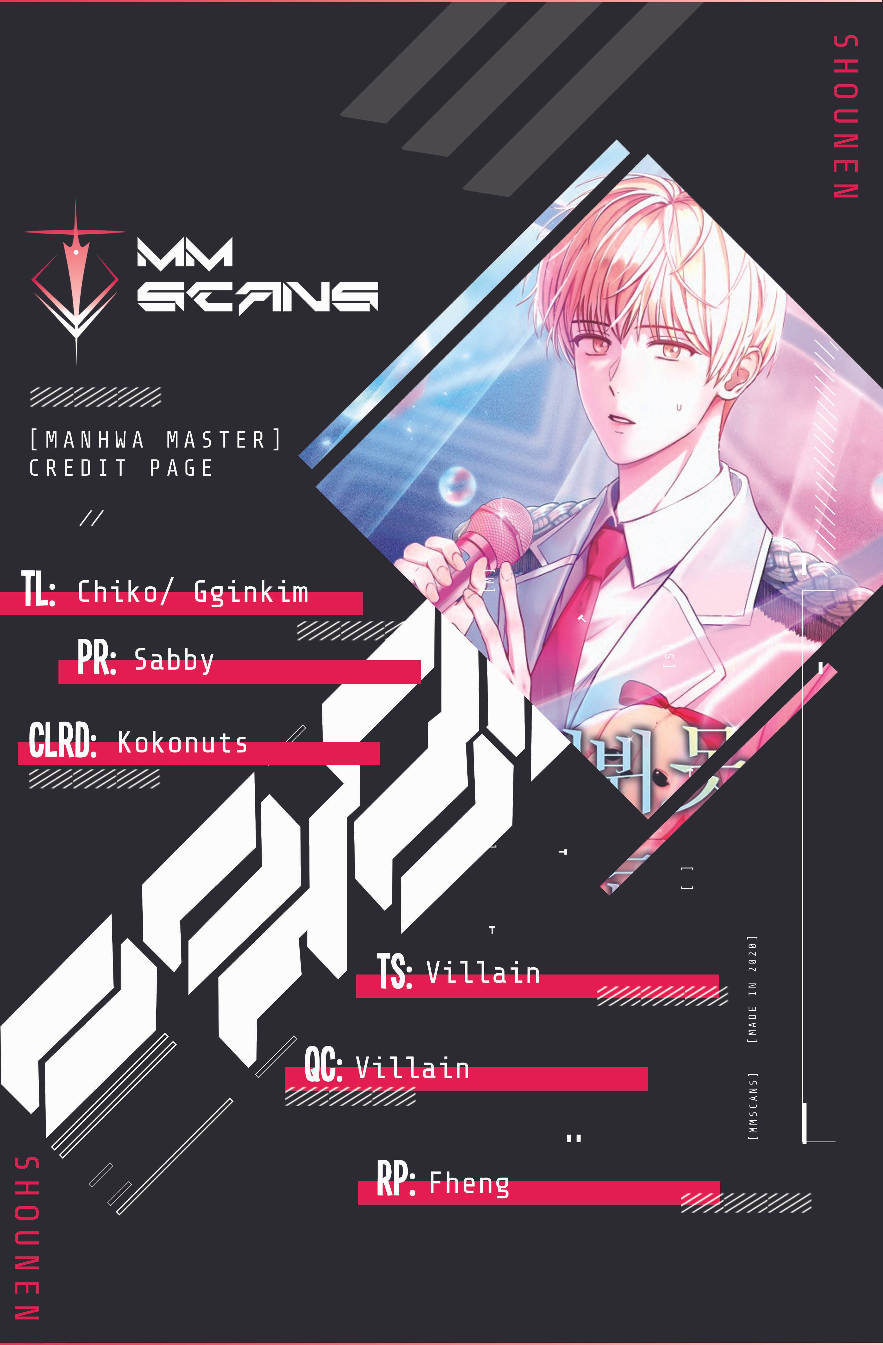 Debut or Die Chapter 6 - Page 1