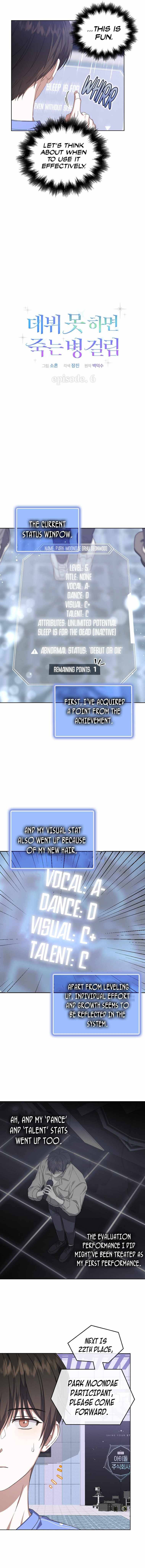 Debut or Die Chapter 6 - Page 5