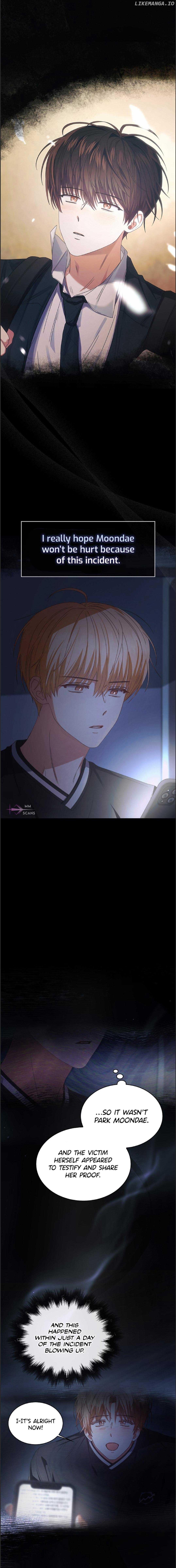 Debut or Die Chapter 60 - Page 25