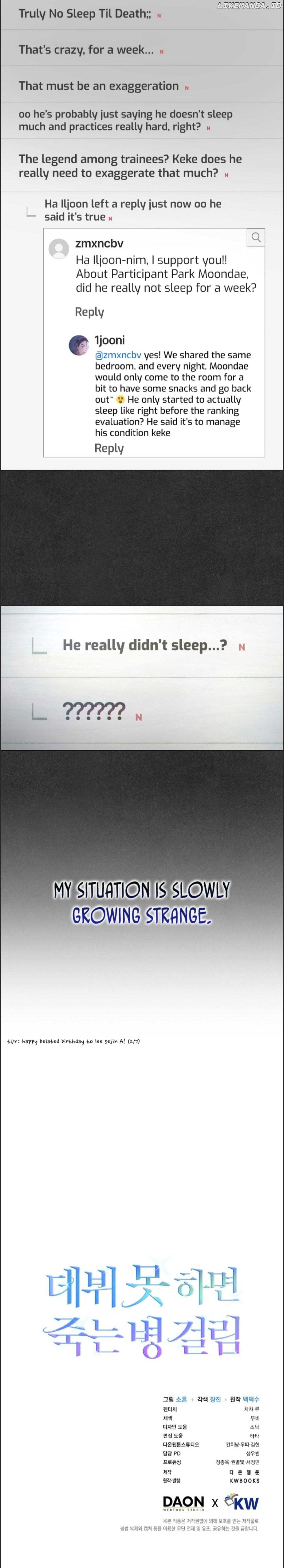 Debut or Die Chapter 60 - Page 35