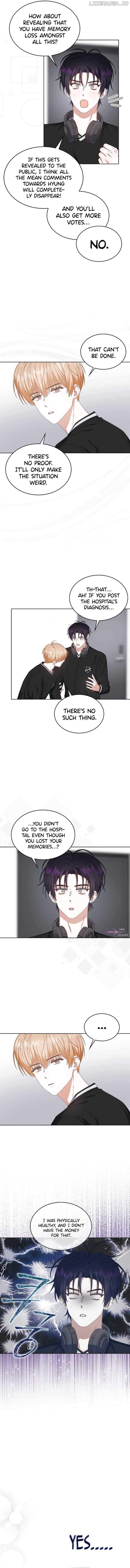 Debut or Die Chapter 61 - Page 7