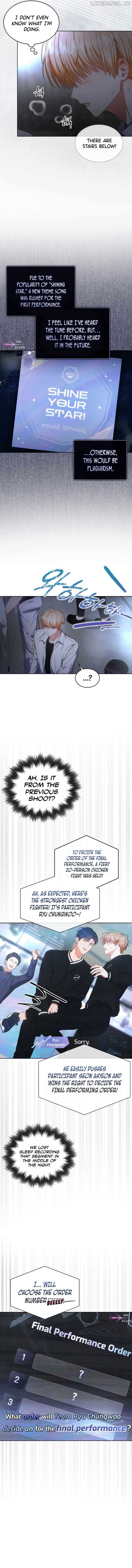 Debut or Die Chapter 62 - Page 4