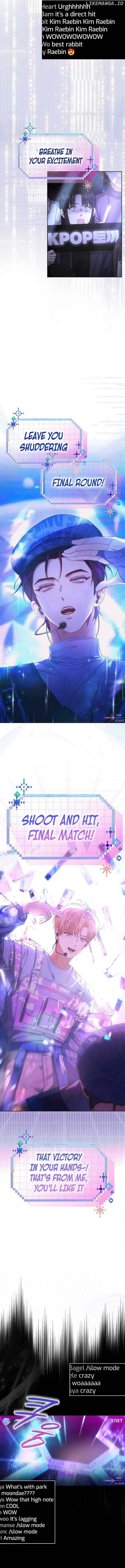 Debut or Die Chapter 63 - Page 2