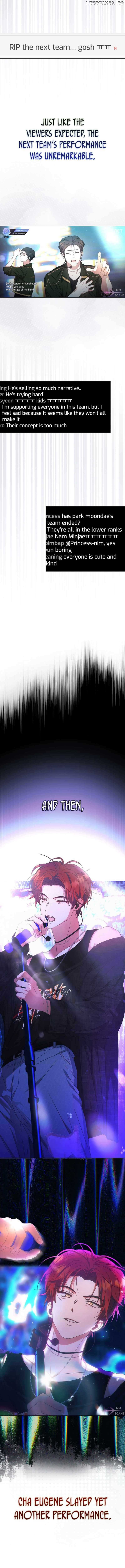 Debut or Die Chapter 63 - Page 5