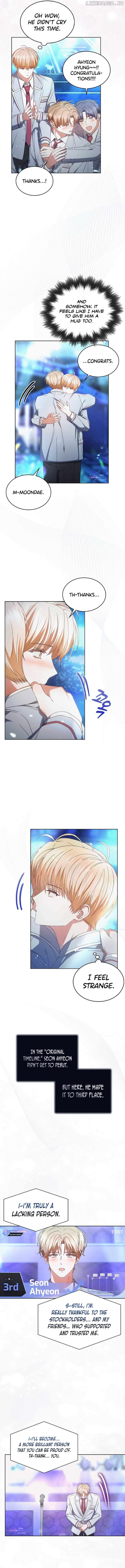 Debut or Die Chapter 64 - Page 10