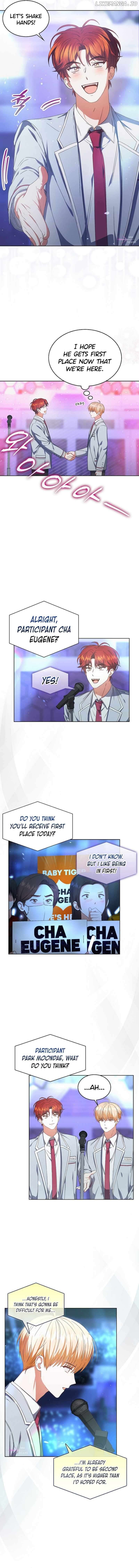 Debut or Die Chapter 64 - Page 12