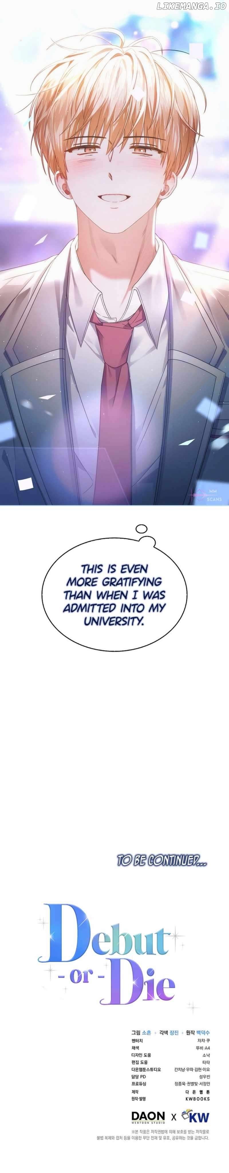 Debut or Die Chapter 64 - Page 17