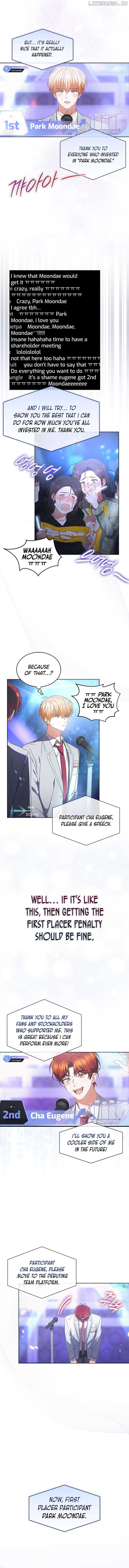 Debut or Die Chapter 65 - Page 3