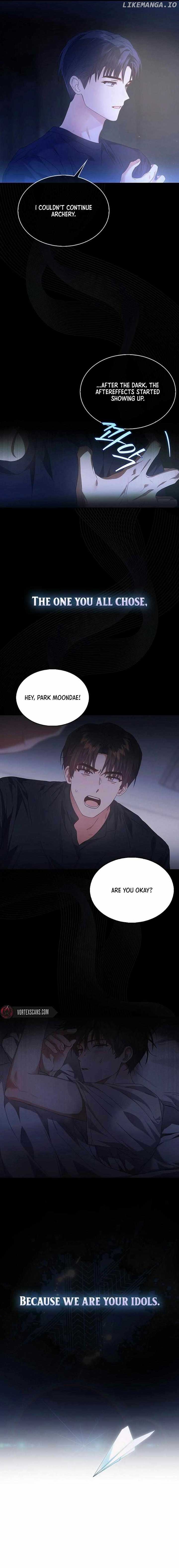 Debut or Die Chapter 66 - Page 11