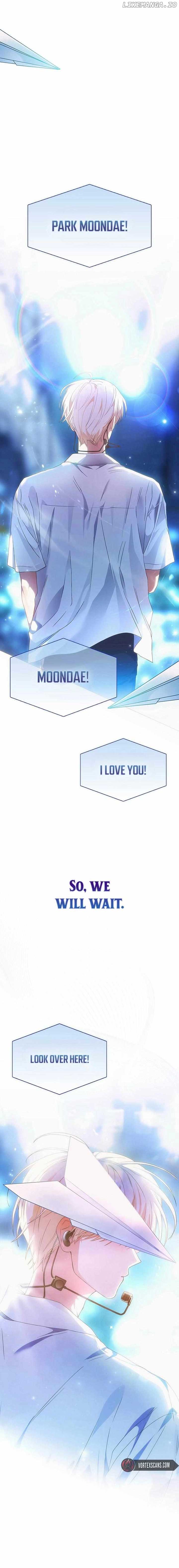 Debut or Die Chapter 66 - Page 12