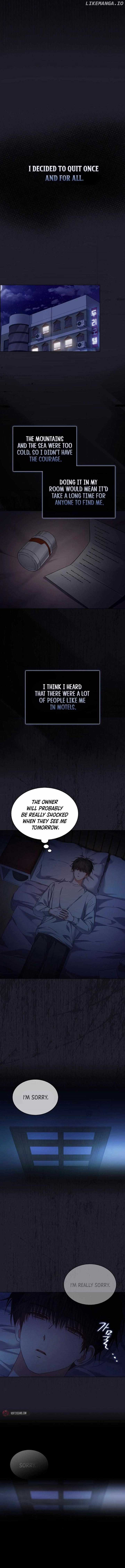 Debut or Die Chapter 67 - Page 6