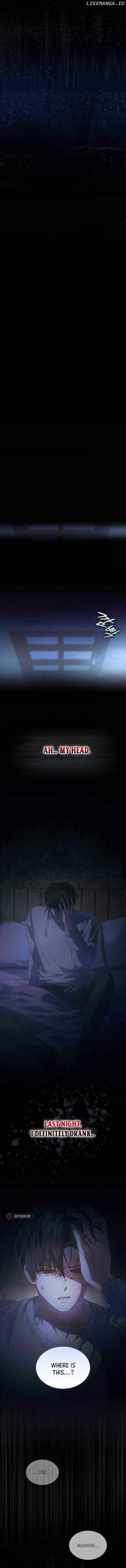 Debut or Die Chapter 67 - Page 7