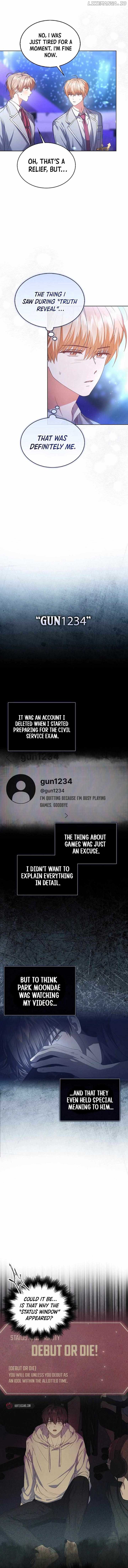 Debut or Die Chapter 67 - Page 9