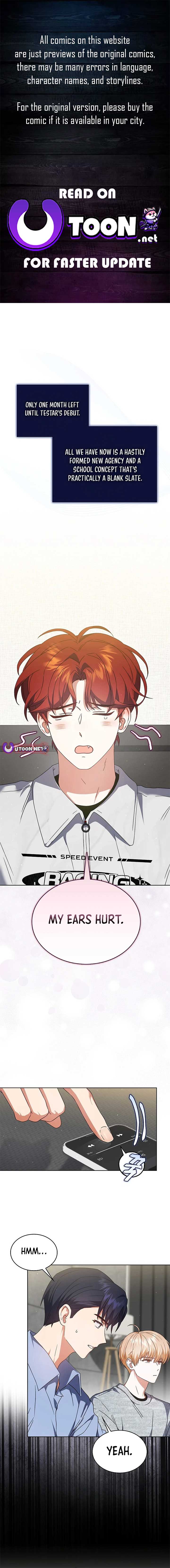Debut or Die Chapter 68 - Page 1
