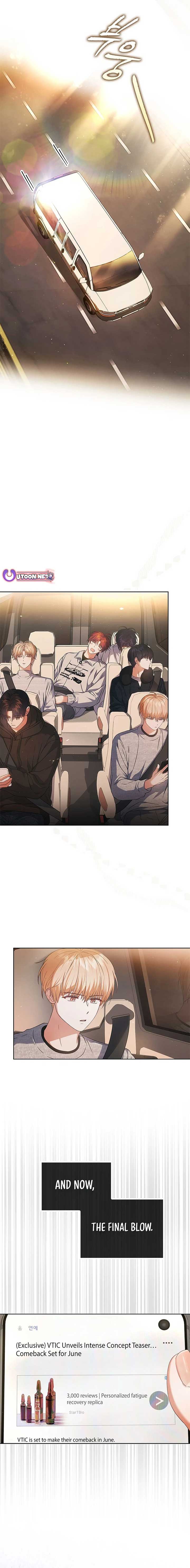 Debut or Die Chapter 68 - Page 11