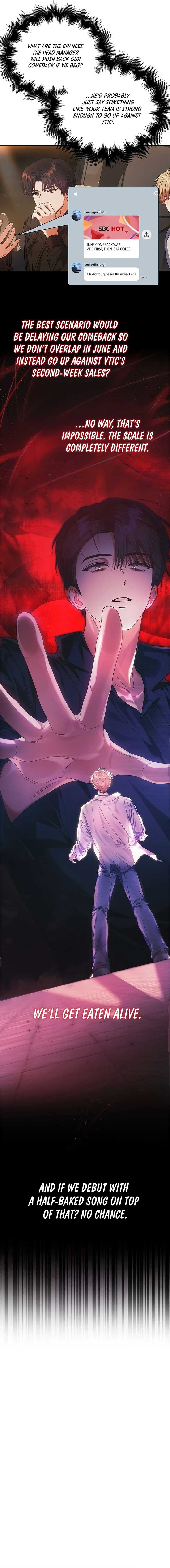 Debut or Die Chapter 68 - Page 13