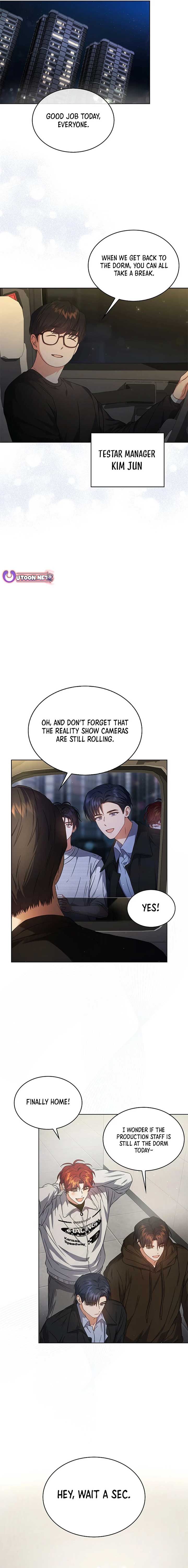 Debut or Die Chapter 68 - Page 14