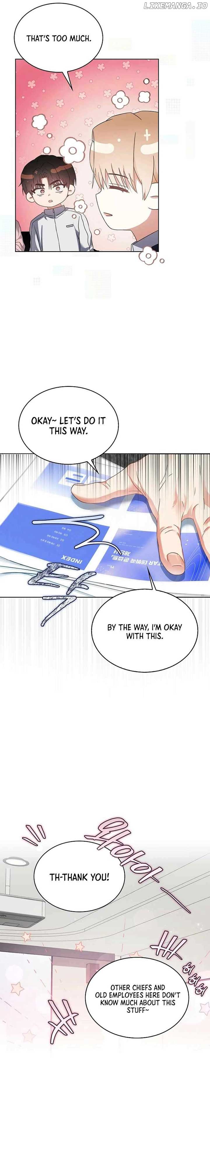 Debut or Die Chapter 69 - Page 12