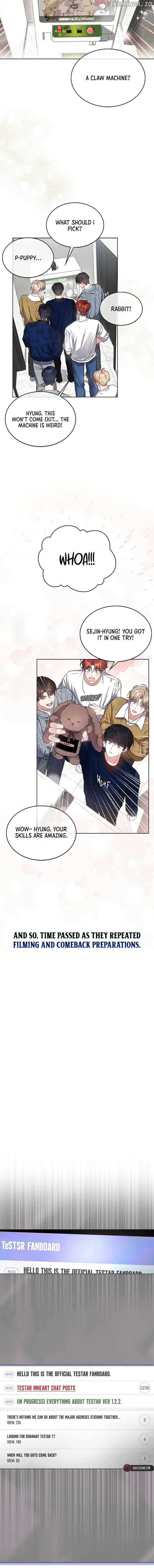 Debut or Die Chapter 69 - Page 15