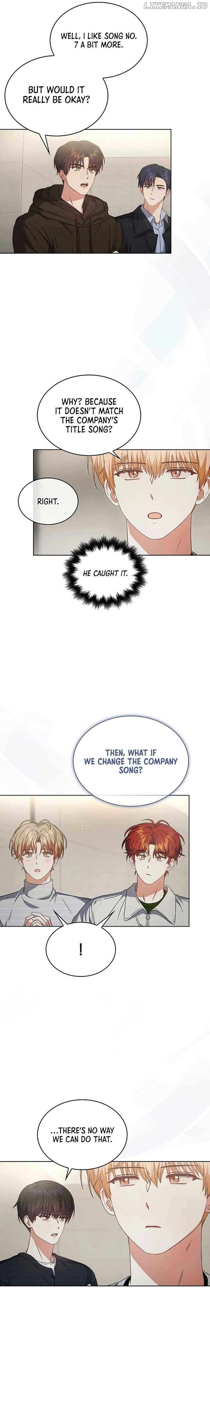 Debut or Die Chapter 69 - Page 3