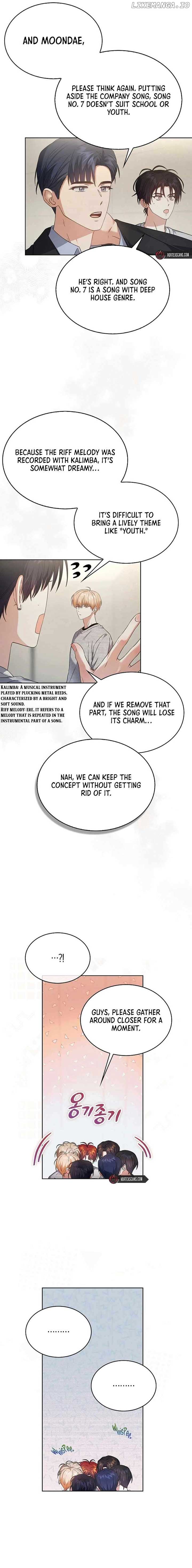 Debut or Die Chapter 69 - Page 4